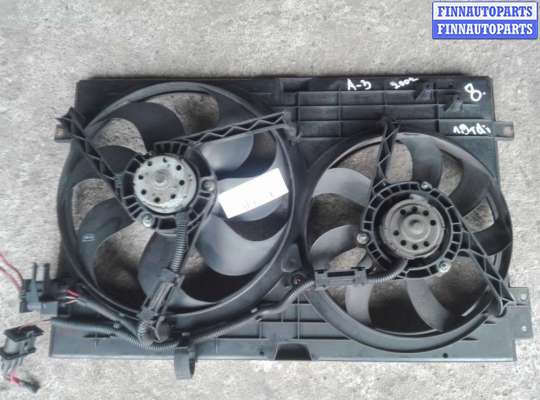 купить Вентилятор радиатора на Audi A3 I (8L) 1996-2003