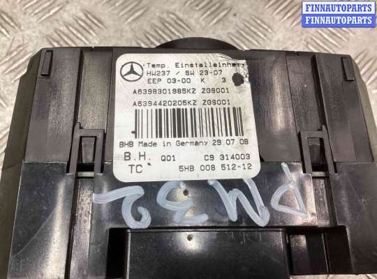 купить Блок управления печки/климат-контроля на Mercedes Vito Vito (W639) 2003-2010