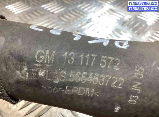 купить Патрубок радиатора на Opel Astra Astra H 2007-2010 рестайлинг