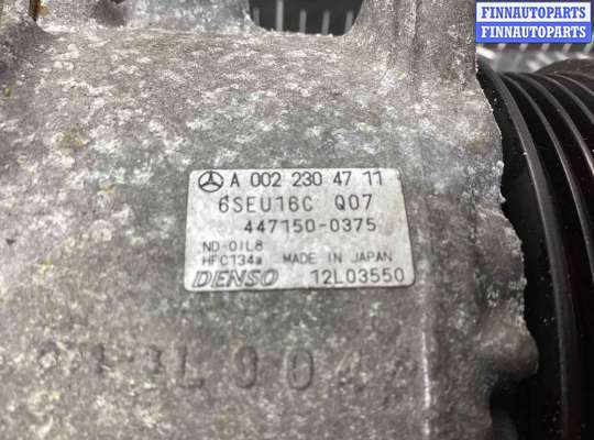 купить Компрессор кондиционера на Mercedes A A (W169) 2004-2012