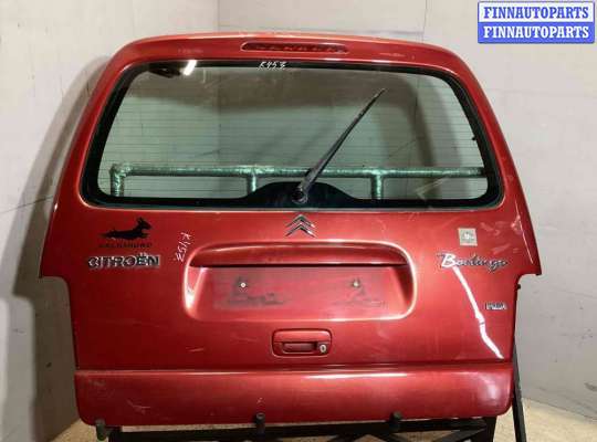 купить Крышка багажника (дверь 3-5) на Citroen Berlingo Berlingo I (MF) 2002-2008 рестайлинг