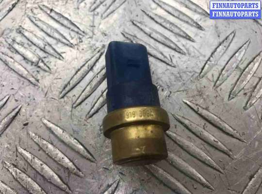 купить Датчик температуры охлаждающей жидкости на Volkswagen Sharan Sharan I (7M) 2000-2003 рестайлинг