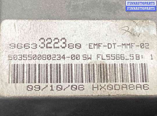 купить Щиток приборов (приборная панель) на Peugeot 807 807 2002-2014