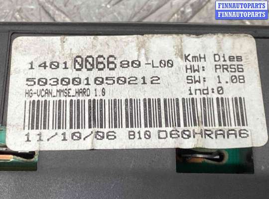 купить Щиток приборов (приборная панель) на Peugeot 807 807 2002-2014