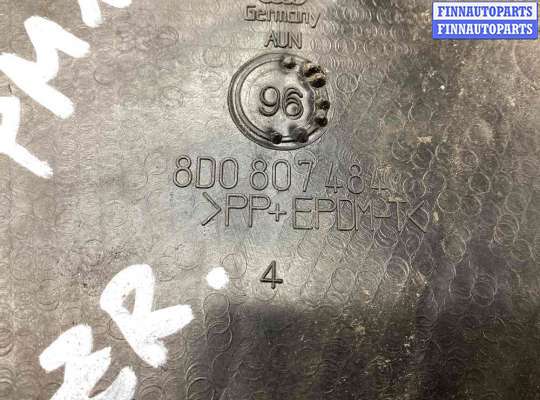 купить Кронштейн крепления бампера заднего на Audi A4 B5 (8D) 1994-1999