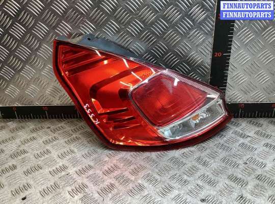 купить Фонарь задний левый на Ford Fiesta Fiesta VI 2008-2018