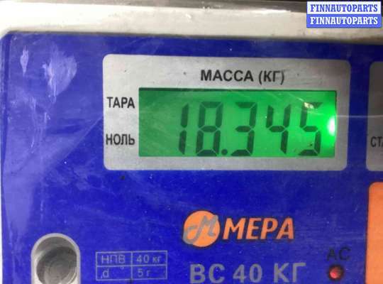 купить Маховик на Jaguar S-Type S-Type (X200) 1999-2008