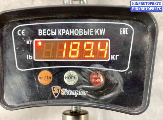 купить Двигатель на Kia Carens Carens II (FG) 2006-2013