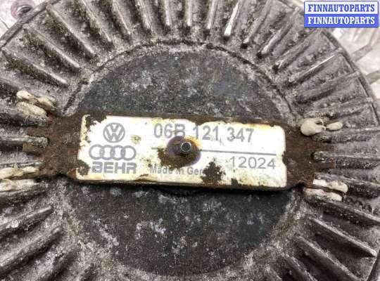 купить Вискомуфта на Audi A6 A6 C5 (4B) 2001-2004 рестайлинг