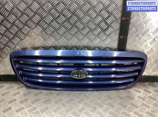 купить Решетка радиатора на Kia Carnival Carnival I (GQ) 1998-2006