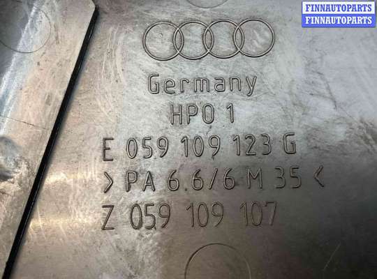 купить Защита (кожух) ремня ГРМ на Audi A6 A6 C5 (4B) 1997-2001