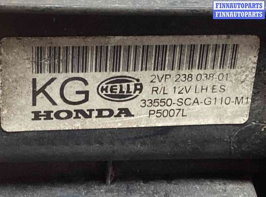 купить Фонарь задний левый на Honda CR-V CR-V II (RD8, RD9) 2004-2006 рестайлинг