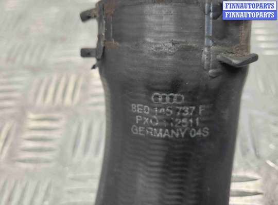 купить Патрубок интеркулера на Audi A4 A4 B7 (8EC, 8ED) 2004-2008