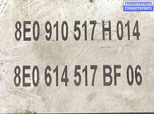 купить Блок ABS на Audi A4 A4 B7 (8EC, 8ED) 2004-2008