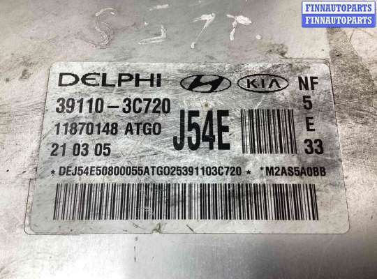 купить Блок управления двигателем на Hyundai Sonata Sonata V (NF) 2005-2010