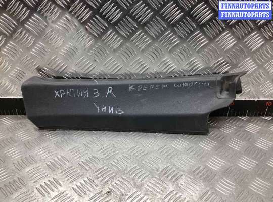 купить Обшивка багажника на Citroen Xantia Xantia (X1) 1992-1998