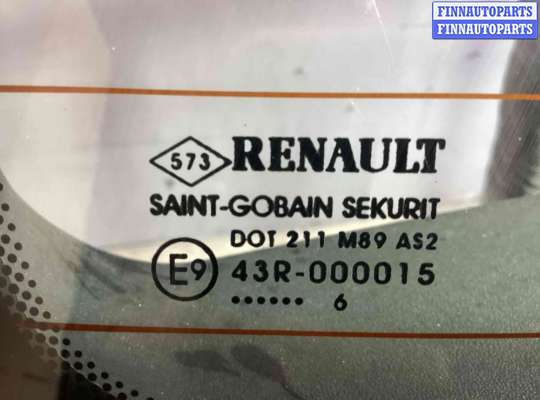 купить Крышка багажника (дверь 3-5) на Renault Megane Megane II 2006-2009 рестайлинг