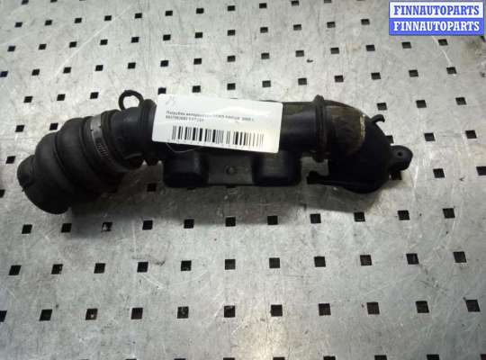 купить Патрубок интеркулера на Ford Focus Focus II 2005-2008