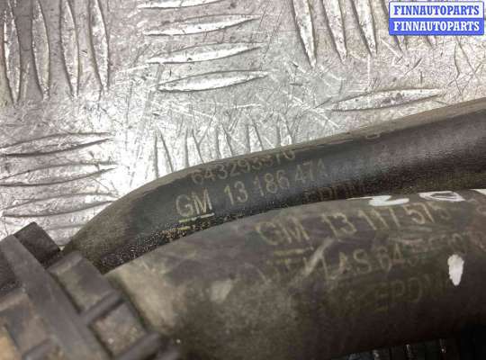 купить Патрубок отопителя (печки) на Opel Zafira Zafira B 2005-2008