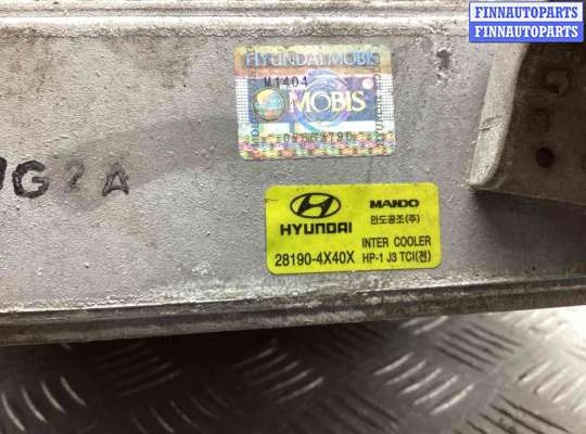 купить Интеркулер на Hyundai Terracan Terracan (HP) 2001-2007