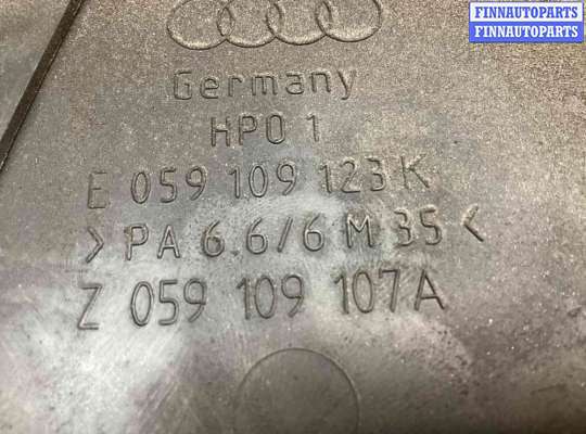 купить Защита (кожух) ремня ГРМ на Audi A6 A6 C5 (4B) 2001-2004 рестайлинг