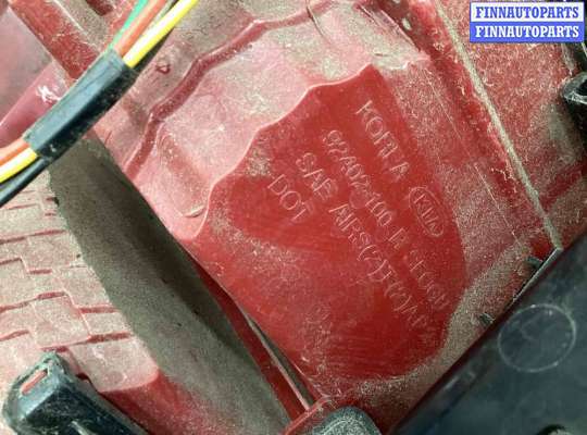 купить Фонарь задний правый на Kia Carens Carens II (FG) 2006-2013