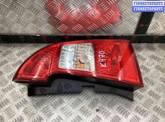 купить Фонарь задний правый на Kia Carens Carens II (FG) 2006-2013