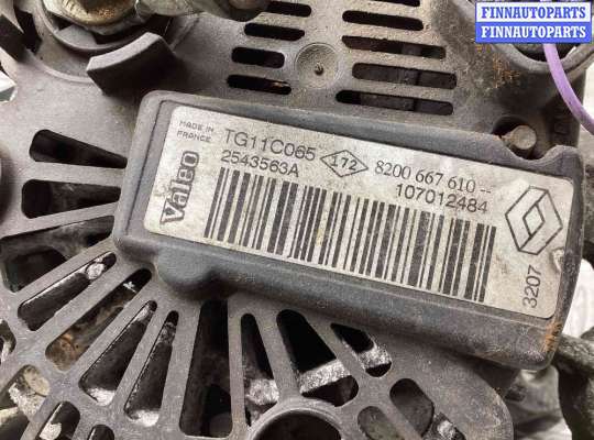 купить Генератор на Renault Grand Scenic G. Scenic I (JM) 2004-2009