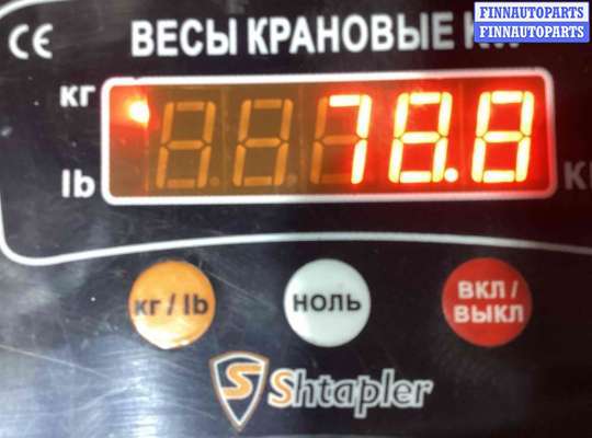 купить КПП автоматическая (АКПП) на Opel Zafira Zafira A 2003-2005 рестайлинг