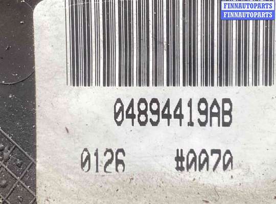 купить Зеркало наружное левое на Chrysler Voyager Voyager IV (RG) 2001-2008