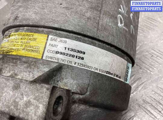 купить Компрессор кондиционера на Renault Scenic Scenic I (JA) 1999-2003 рестайлинг