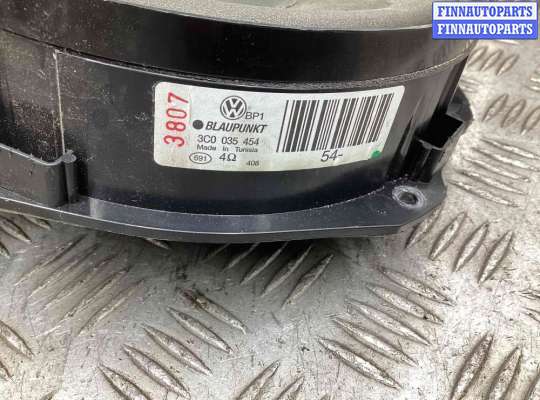 купить Динамик двери передней левой на Volkswagen Passat Passat B6 (3C) 2005-2010