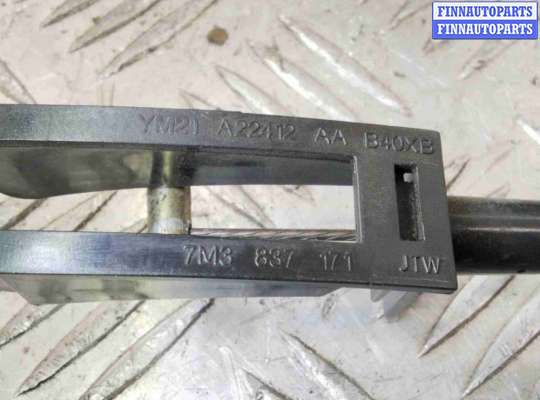 купить Трос двери передней на Seat Alhambra Alhambra I (7M) 2000-2010 рестайлинг