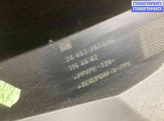 купить Дождевик на Opel Astra Astra H 2007-2010 рестайлинг