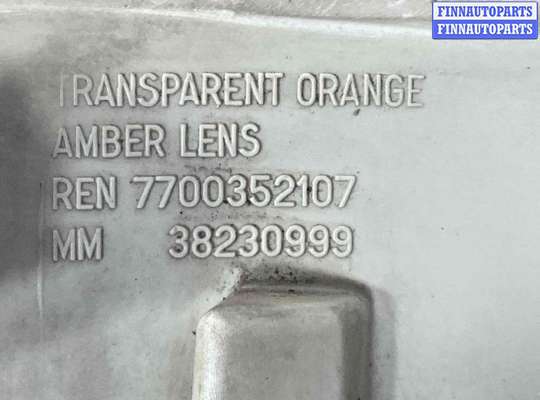 купить Поворотник левый на Renault Master Master II 1998-2010