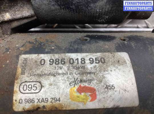 купить Стартер на Iveco Daily Daily III 1999-2006