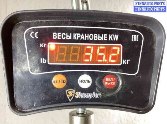 купить КПП механическая (МКПП) 5-ступенчатая на Volkswagen Golf Golf V (1K) 2004-2009