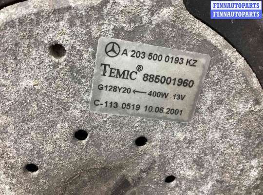 купить Вентилятор радиатора на Mercedes C C (W203) 2000-2004