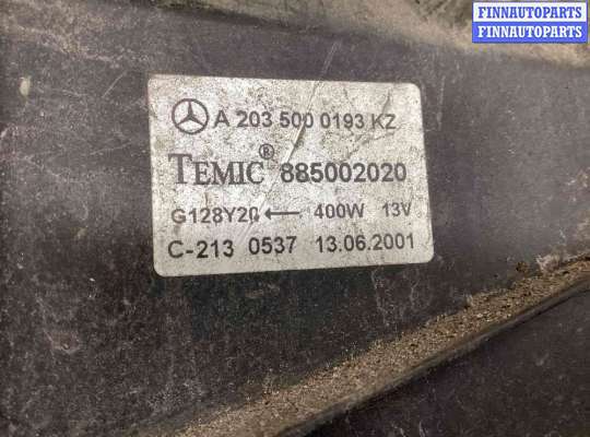купить Вентилятор радиатора на Mercedes C C (W203) 2000-2004