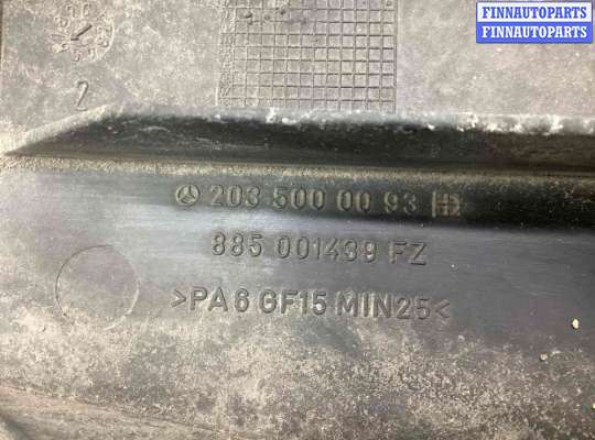 купить Вентилятор радиатора на Mercedes C C (W203) 2000-2004