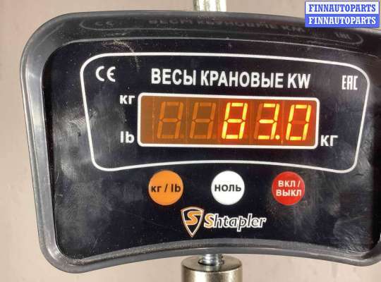 купить КПП автоматическая (АКПП) на BMW 7-Series 7-Series (E65/66) 2001-2008