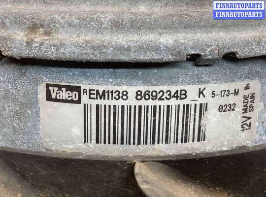 купить Вентилятор кондиционера на Opel Vectra Vectra C 2002-2005