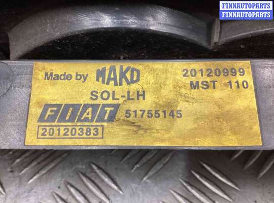 купить Фонарь задний левый на Fiat Doblo Doblo I (223) 2005-2009 рестайлинг