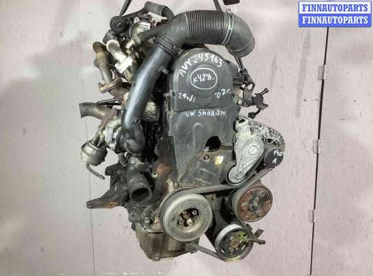 купить Двигатель на Volkswagen Sharan Sharan I (7M) 2000-2003 рестайлинг