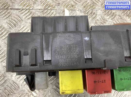 купить Блок предохранителей на Opel Vectra Vectra C 2005-2009 рестайлинг
