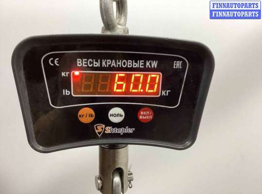 купить КПП механическая (МКПП) 6-ступенчатая на Volkswagen Passat Passat B5+ (3B) 2000-2005 рестайлинг