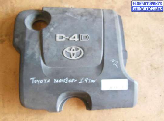 купить Декоративная крышка двигателя на Toyota Yaris II (XP90) 2005-2011
