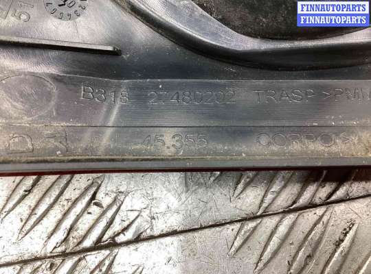 купить Фонарь крышки багажника правый на Fiat Croma Croma II (194) 2005-2010