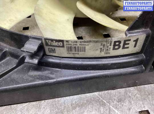 купить Вентилятор радиатора на Opel Signum Signum 2003-2005