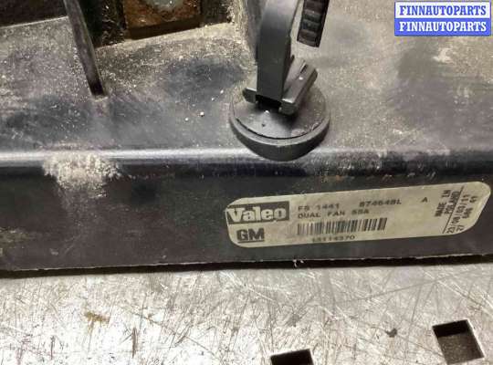 купить Вентилятор радиатора на Opel Signum Signum 2003-2005